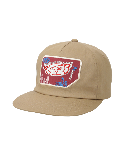 CUSTOMER CAP KHAKI