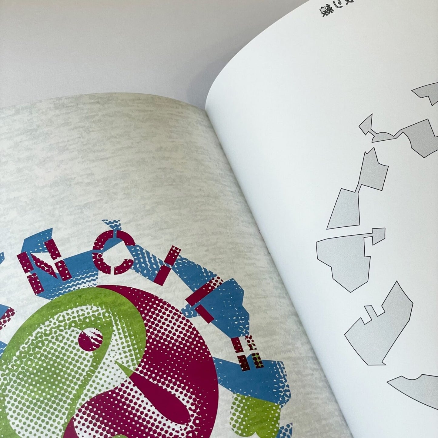 M RYU F'S PRACTICAL STENCIL RESEARCH (1ST EDITION)