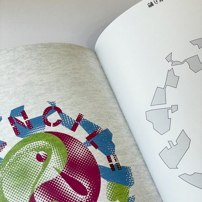 M RYU F'S PRACTICAL STENCIL RESEARCH (1ST EDITION)